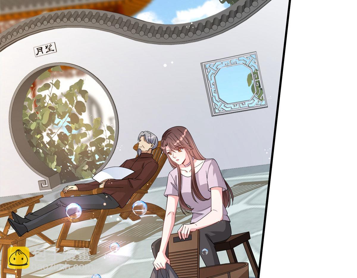 抱歉我拿的是女主劇本 - 第267話 大明星變小助理(2/3) - 2