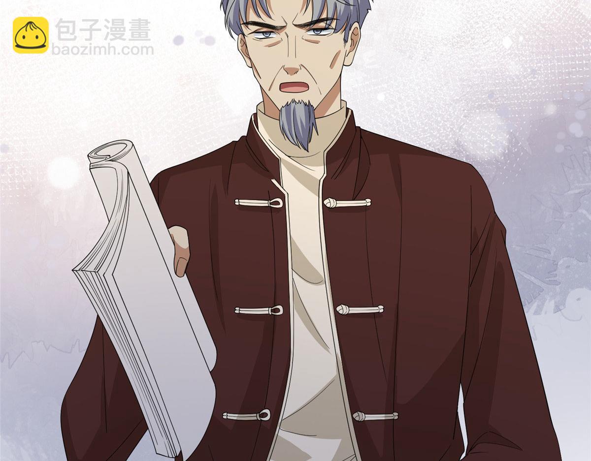 抱歉我拿的是女主劇本 - 第267話 大明星變小助理(2/3) - 1