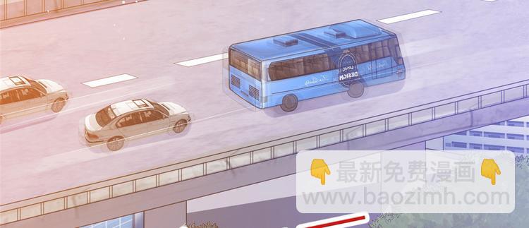 抱歉我拿的是女主劇本 - 第二十七話 宣佈復出(3/4) - 2