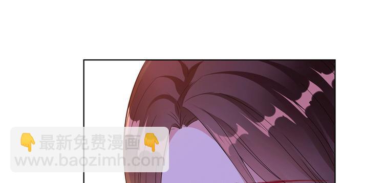 抱歉我拿的是女主劇本 - 第二十七話 宣佈復出(3/4) - 6