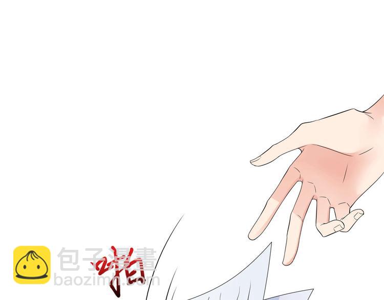 抱歉我拿的是女主劇本 - 第二十七話 宣佈復出(3/4) - 1