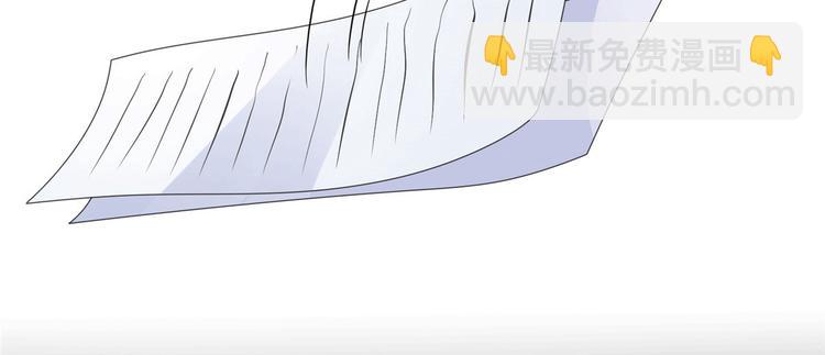 抱歉我拿的是女主劇本 - 第二十七話 宣佈復出(3/4) - 2