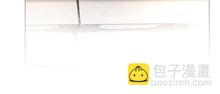 抱歉我拿的是女主劇本 - 第二十七話 宣佈復出(3/4) - 8