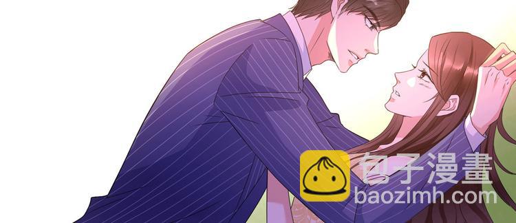 抱歉我拿的是女主劇本 - 第二十七話 宣佈復出(3/4) - 2