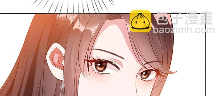 抱歉我拿的是女主劇本 - 第二十七話 宣佈復出(3/4) - 6