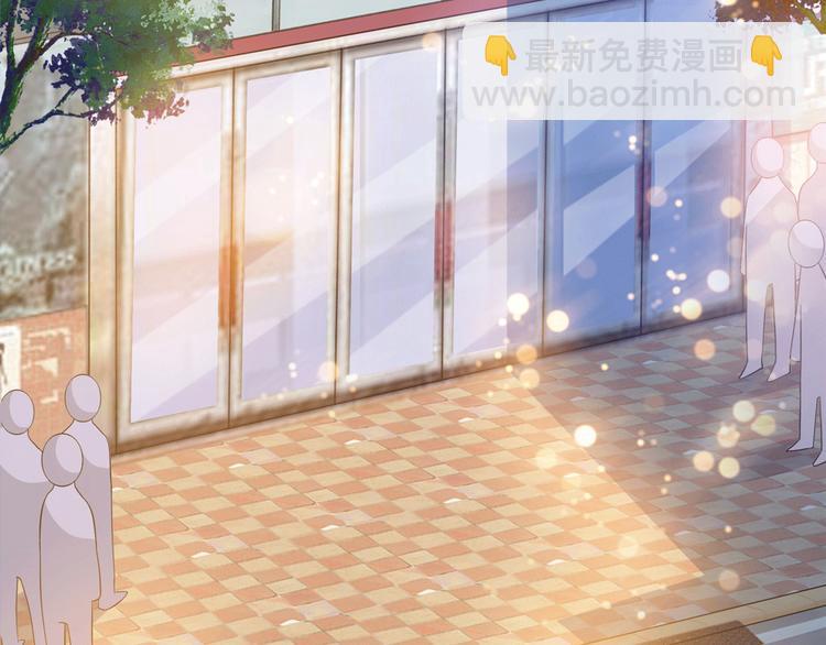 抱歉我拿的是女主劇本 - 第二十七話 宣佈復出(3/4) - 1