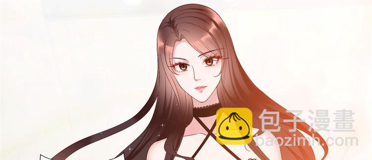 抱歉我拿的是女主劇本 - 第二十七話 宣佈復出(3/4) - 6