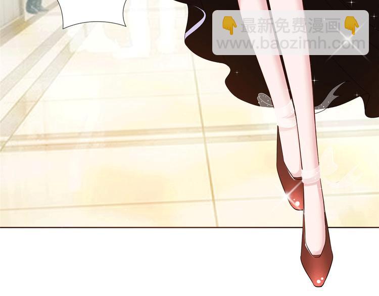 抱歉我拿的是女主劇本 - 第二十七話 宣佈復出(3/4) - 1