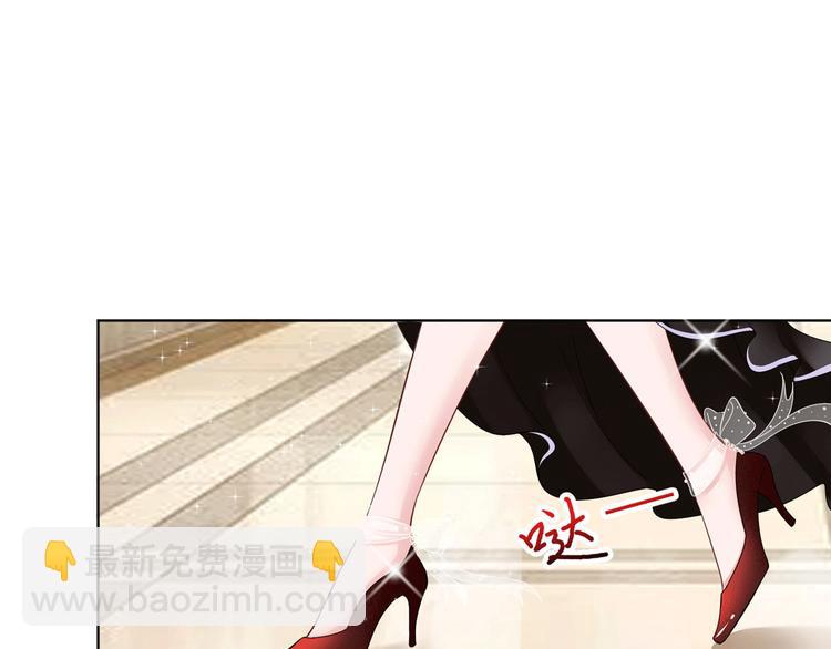 抱歉我拿的是女主劇本 - 第二十七話 宣佈復出(3/4) - 3