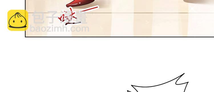 抱歉我拿的是女主劇本 - 第二十七話 宣佈復出(3/4) - 4