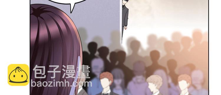 抱歉我拿的是女主劇本 - 第二十七話 宣佈復出(4/4) - 4