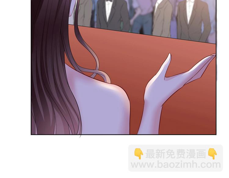 抱歉我拿的是女主劇本 - 第二十七話 宣佈復出(4/4) - 5