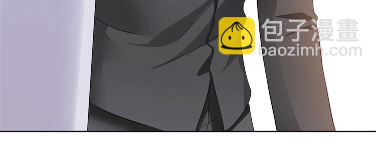 抱歉我拿的是女主劇本 - 第二十七話 宣佈復出(4/4) - 2