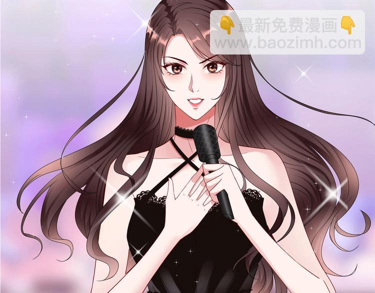 抱歉我拿的是女主劇本 - 第二十七話 宣佈復出(4/4) - 3