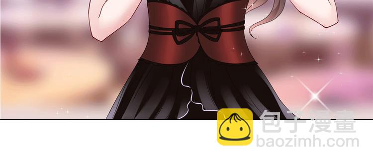 抱歉我拿的是女主劇本 - 第二十七話 宣佈復出(4/4) - 4