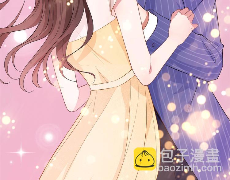 抱歉我拿的是女主劇本 - 第二十七話 宣佈復出(2/4) - 1