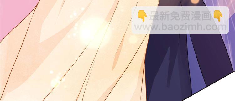 抱歉我拿的是女主劇本 - 第二十七話 宣佈復出(2/4) - 2