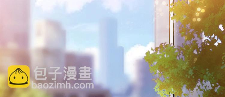 抱歉我拿的是女主劇本 - 第二十七話 宣佈復出(2/4) - 6