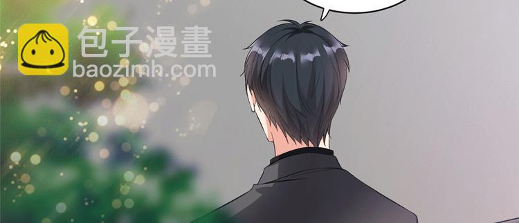 抱歉我拿的是女主劇本 - 第二十七話 宣佈復出(2/4) - 8