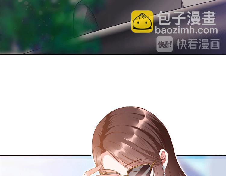 抱歉我拿的是女主劇本 - 第二十七話 宣佈復出(2/4) - 1