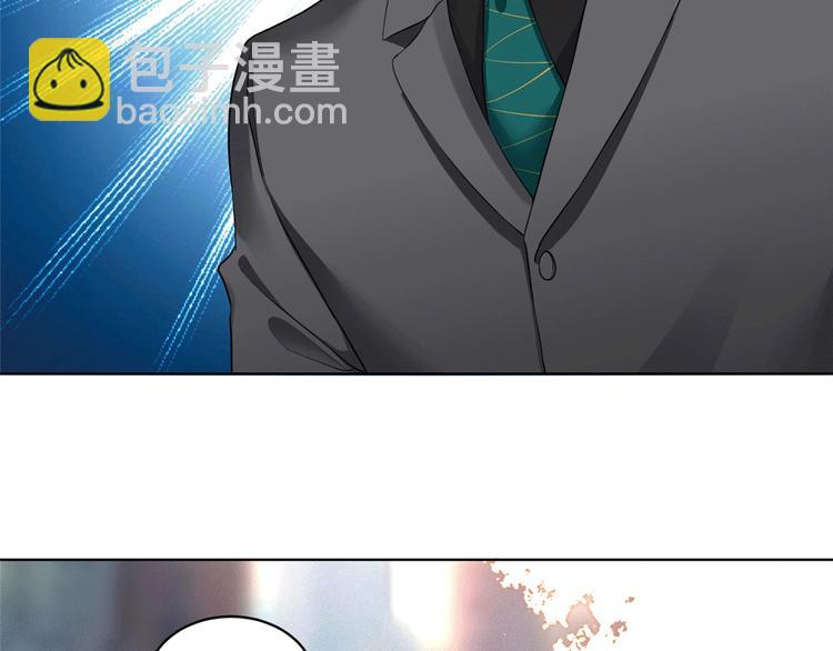 抱歉我拿的是女主劇本 - 第二十七話 宣佈復出(2/4) - 3