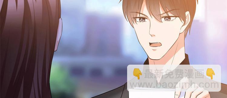 抱歉我拿的是女主劇本 - 第二十七話 宣佈復出(2/4) - 8