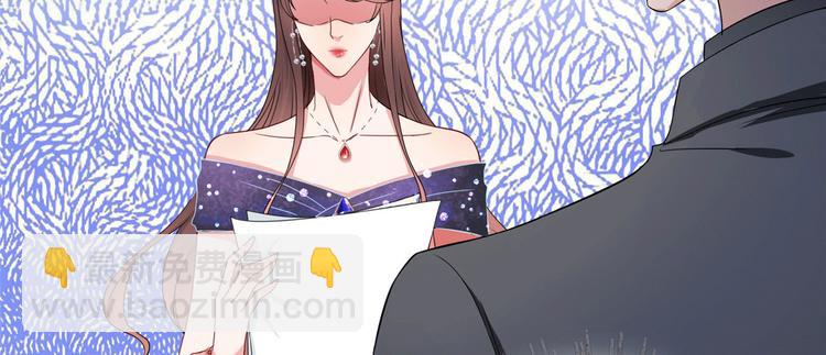 抱歉我拿的是女主劇本 - 第二十七話 宣佈復出(2/4) - 6