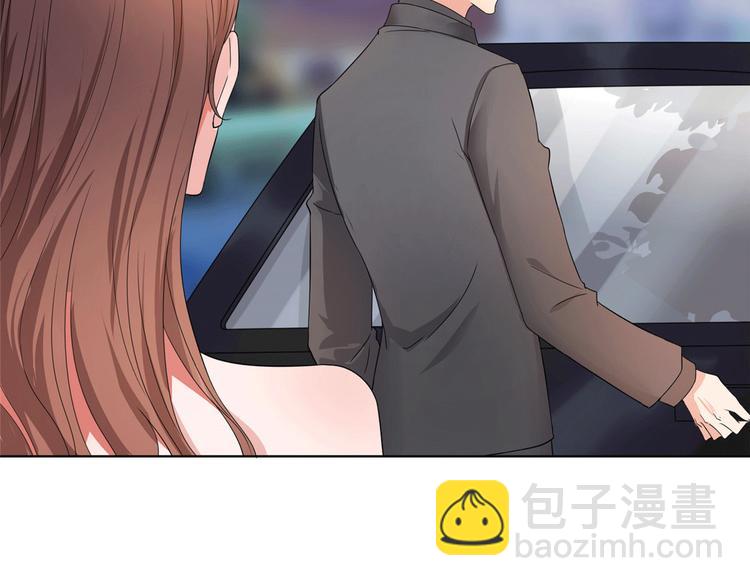 抱歉我拿的是女主劇本 - 第二十七話 宣佈復出(2/4) - 1