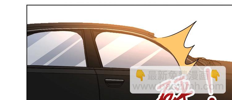 抱歉我拿的是女主劇本 - 第二十七話 宣佈復出(2/4) - 2