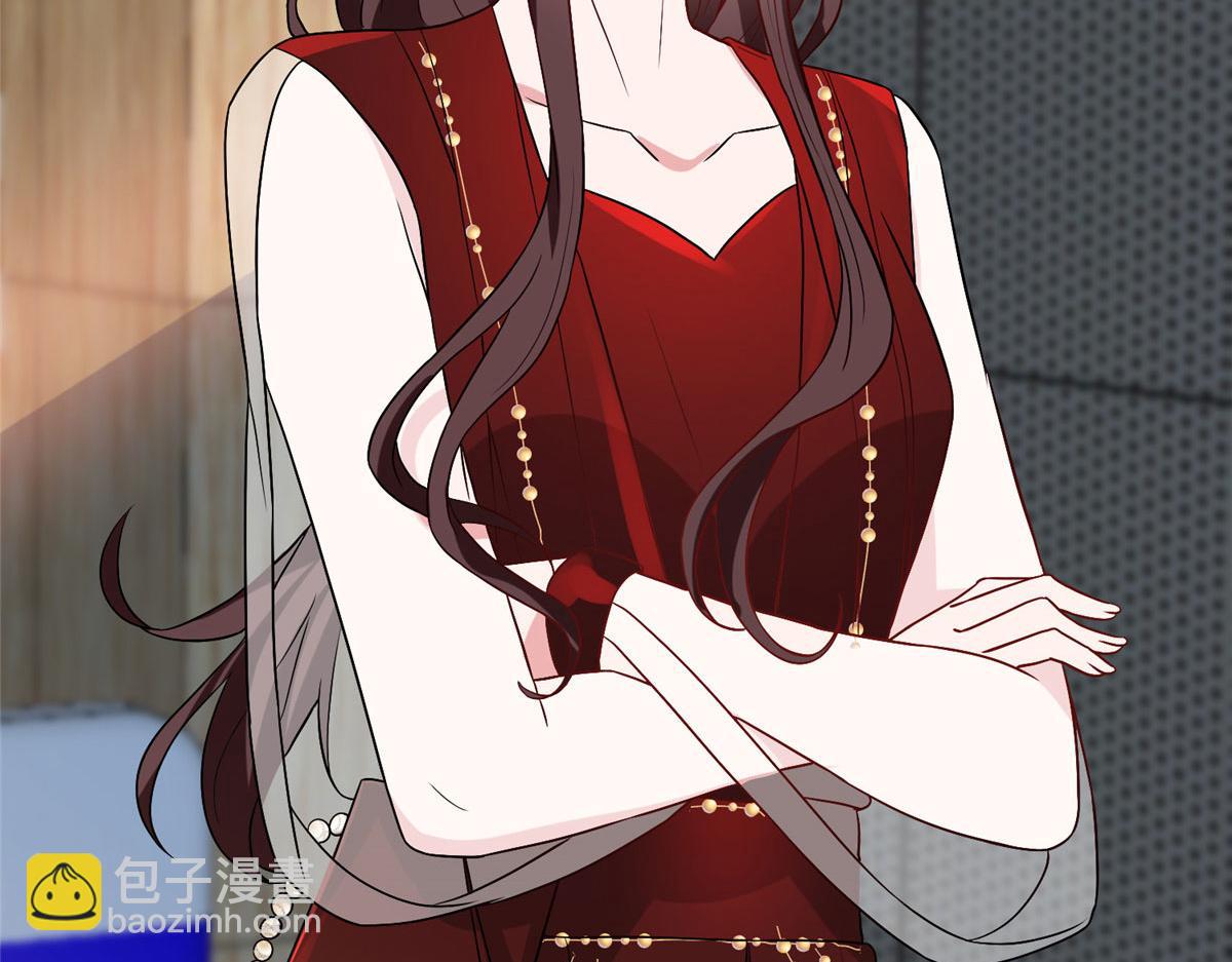 抱歉我拿的是女主劇本 - 第271話 手撕白秋生(3/3) - 2