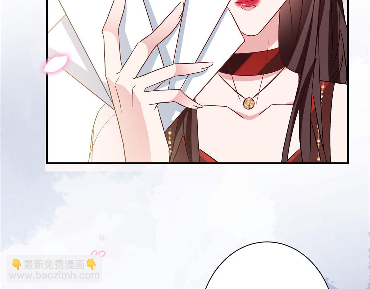 抱歉我拿的是女主劇本 - 第271話 手撕白秋生(3/3) - 2