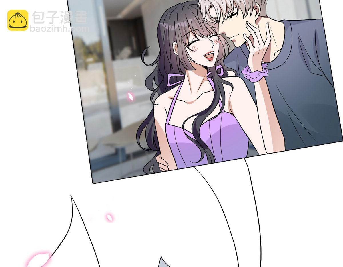 抱歉我拿的是女主劇本 - 第271話 手撕白秋生(3/3) - 8