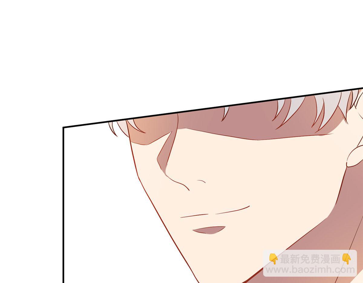 抱歉我拿的是女主劇本 - 第271話 手撕白秋生(1/3) - 3