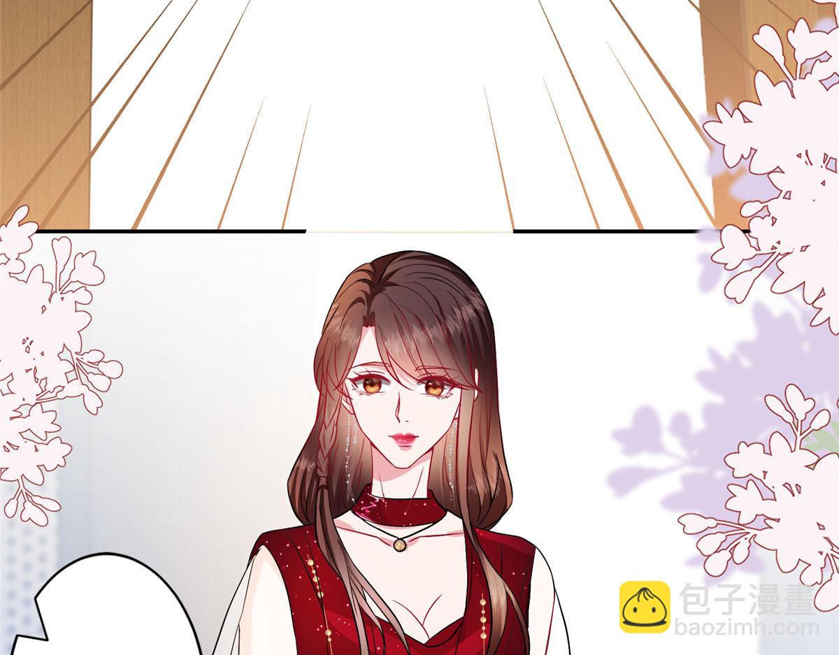 抱歉我拿的是女主劇本 - 第271話 手撕白秋生(1/3) - 1