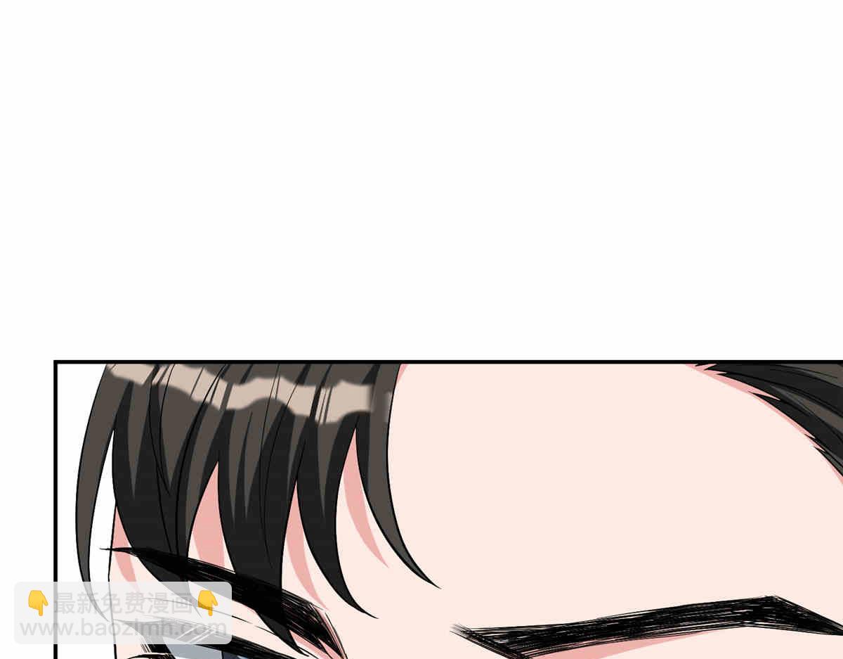 抱歉我拿的是女主劇本 - 第273話 墨總遭遇撬牆角(3/3) - 5