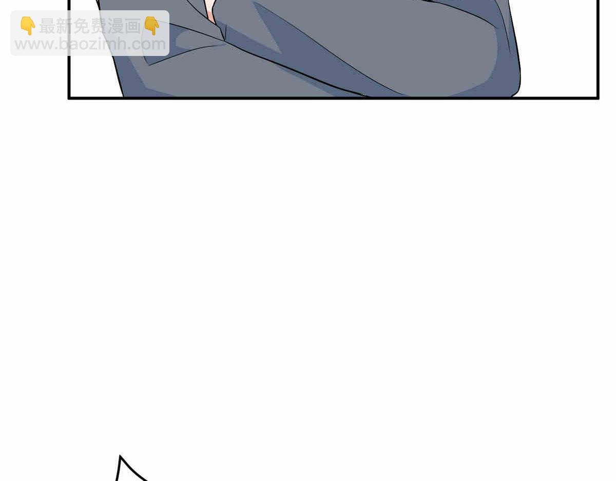 抱歉我拿的是女主劇本 - 第273話 墨總遭遇撬牆角(3/3) - 7