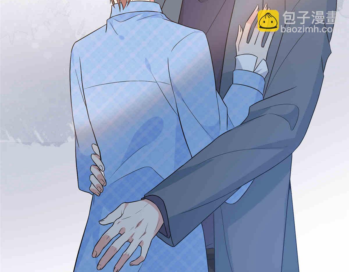 抱歉我拿的是女主劇本 - 第273話 墨總遭遇撬牆角(3/3) - 5