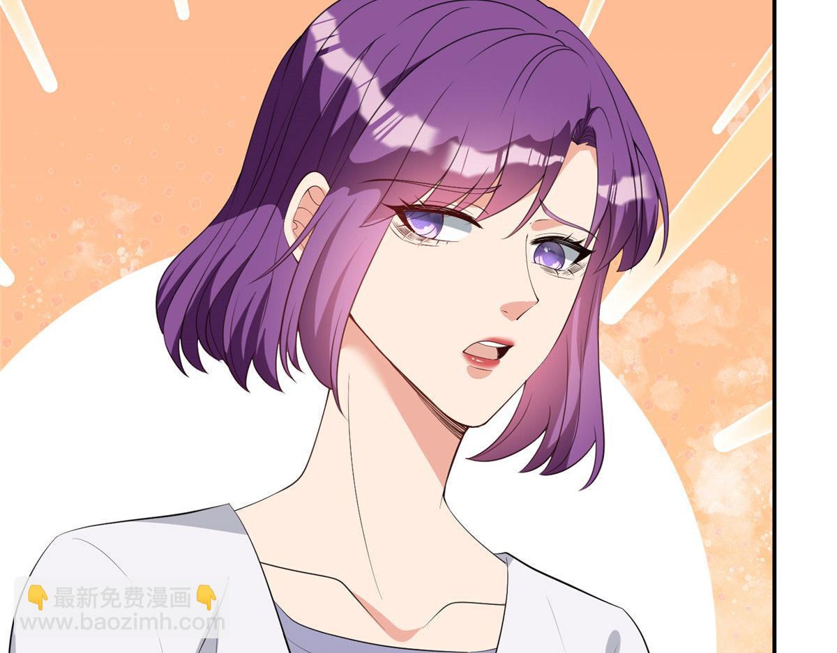 抱歉我拿的是女主劇本 - 第275話 喜從天降(1/3) - 7