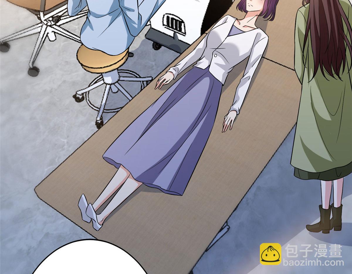 抱歉我拿的是女主劇本 - 第275話 喜從天降(1/3) - 6