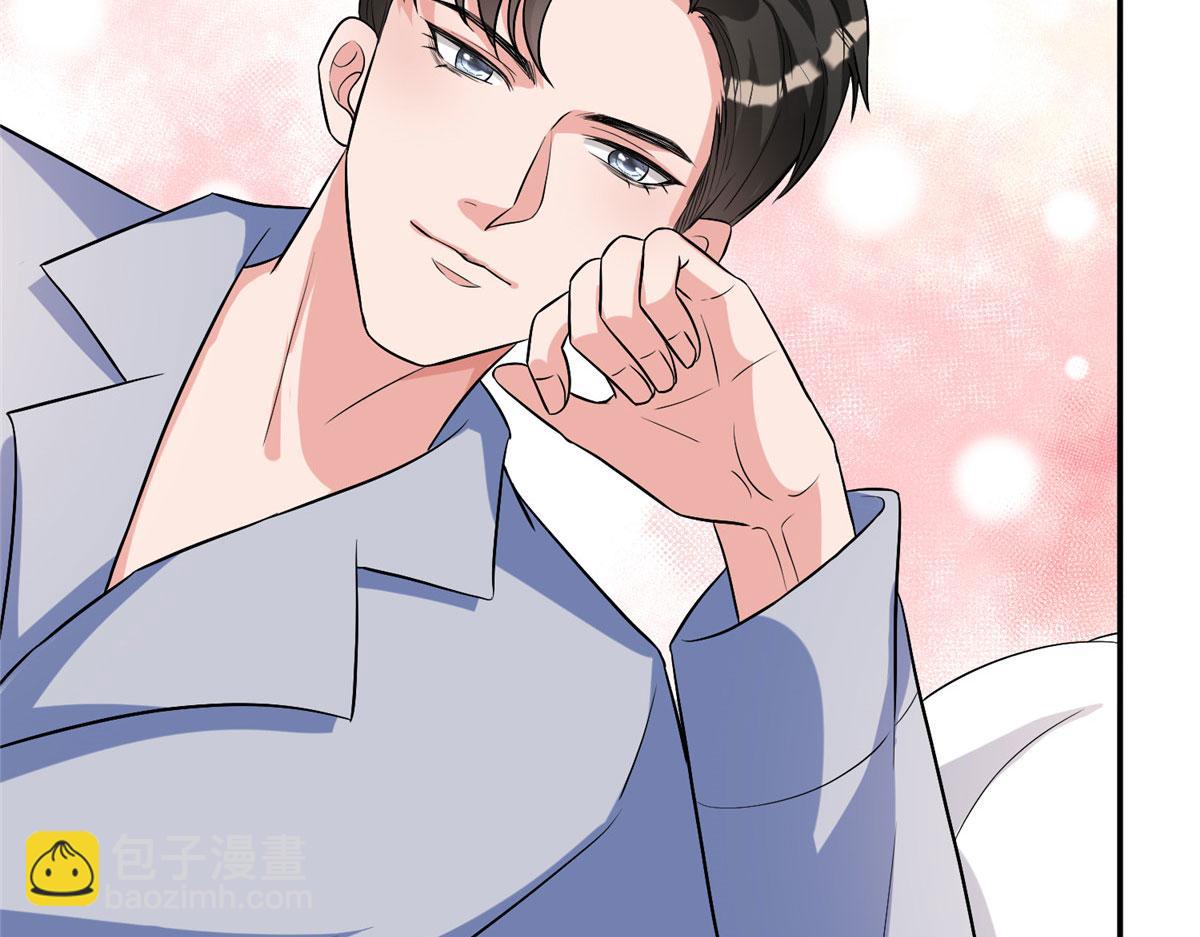 抱歉我拿的是女主劇本 - 第275話 喜從天降(2/3) - 7