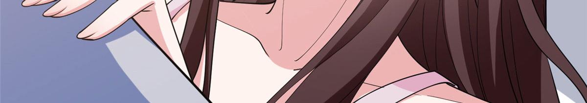 抱歉我拿的是女主劇本 - 第275話 喜從天降(2/3) - 2