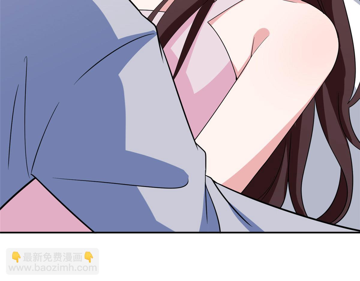 抱歉我拿的是女主劇本 - 第275話 喜從天降(2/3) - 3