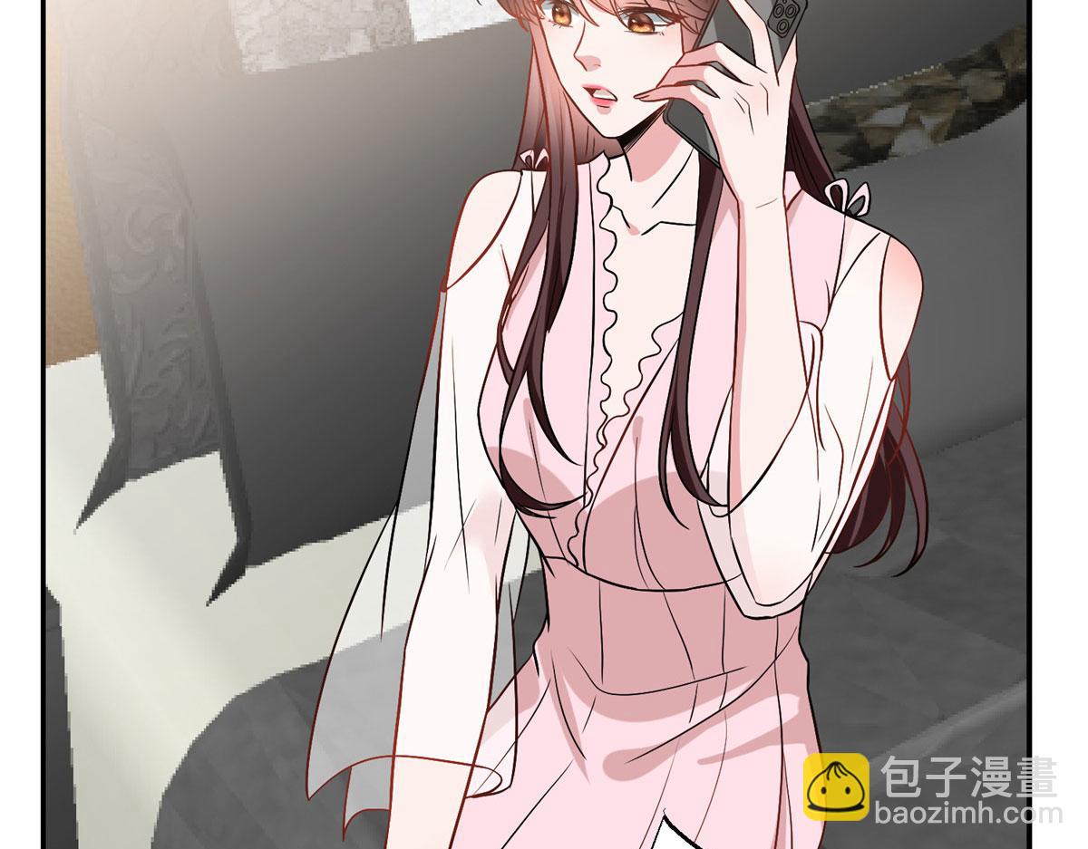 抱歉我拿的是女主劇本 - 第277話 確認結果(1/3) - 1