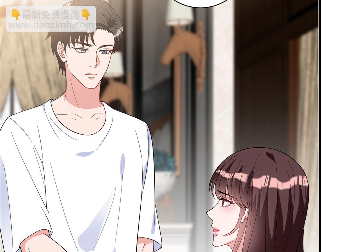 抱歉我拿的是女主劇本 - 第277話 確認結果(1/3) - 1