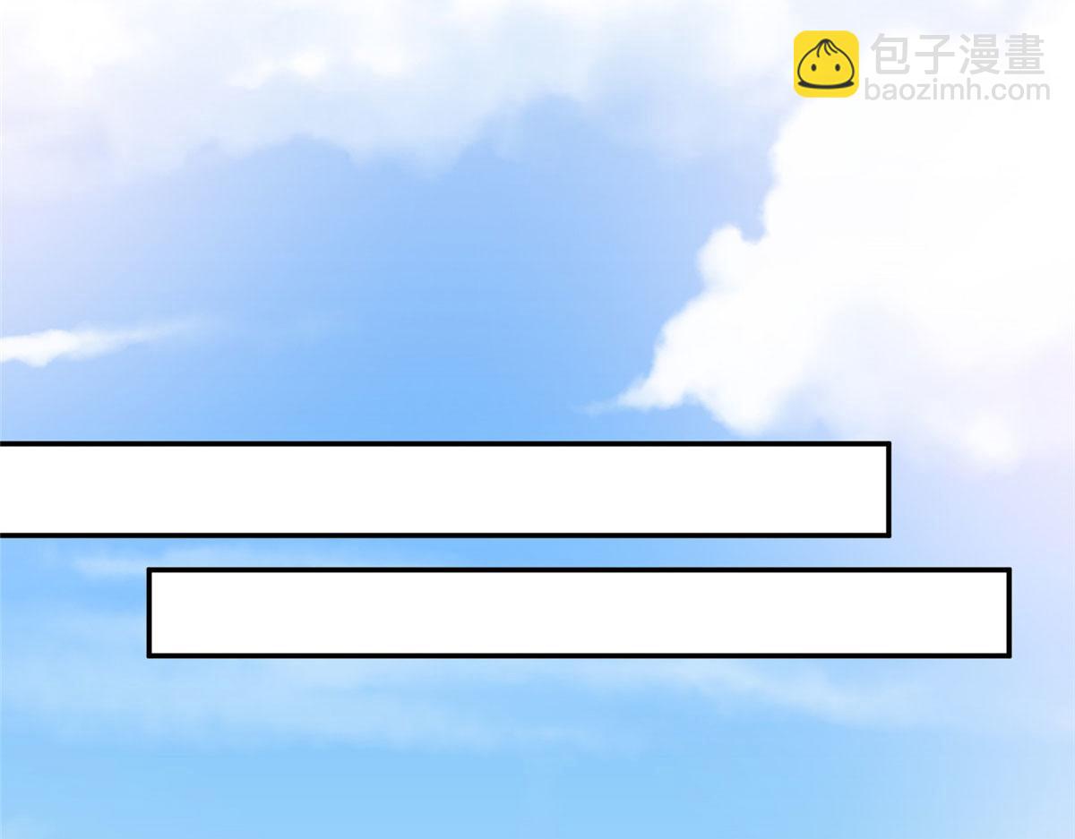 抱歉我拿的是女主劇本 - 第277話 確認結果(2/3) - 1