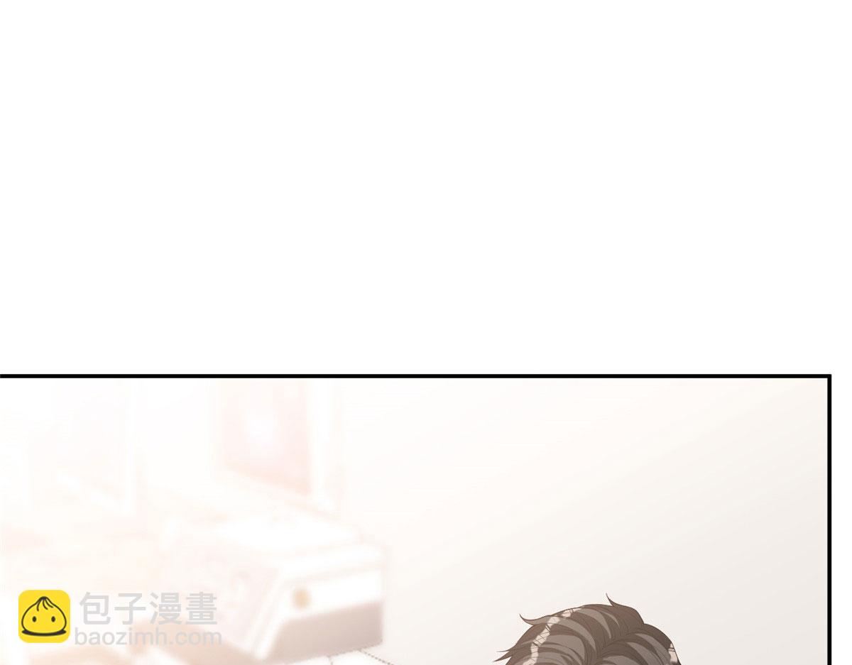 抱歉我拿的是女主劇本 - 第277話 確認結果(2/3) - 5