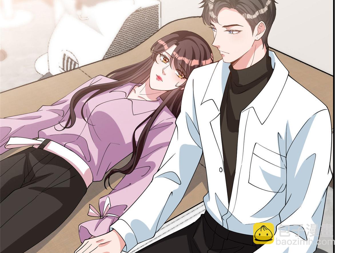 抱歉我拿的是女主劇本 - 第277話 確認結果(2/3) - 6