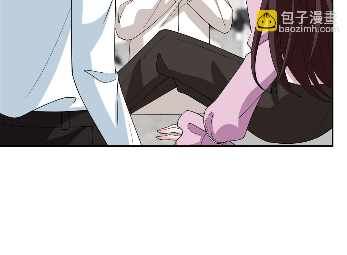 抱歉我拿的是女主劇本 - 第277話 確認結果(2/3) - 4