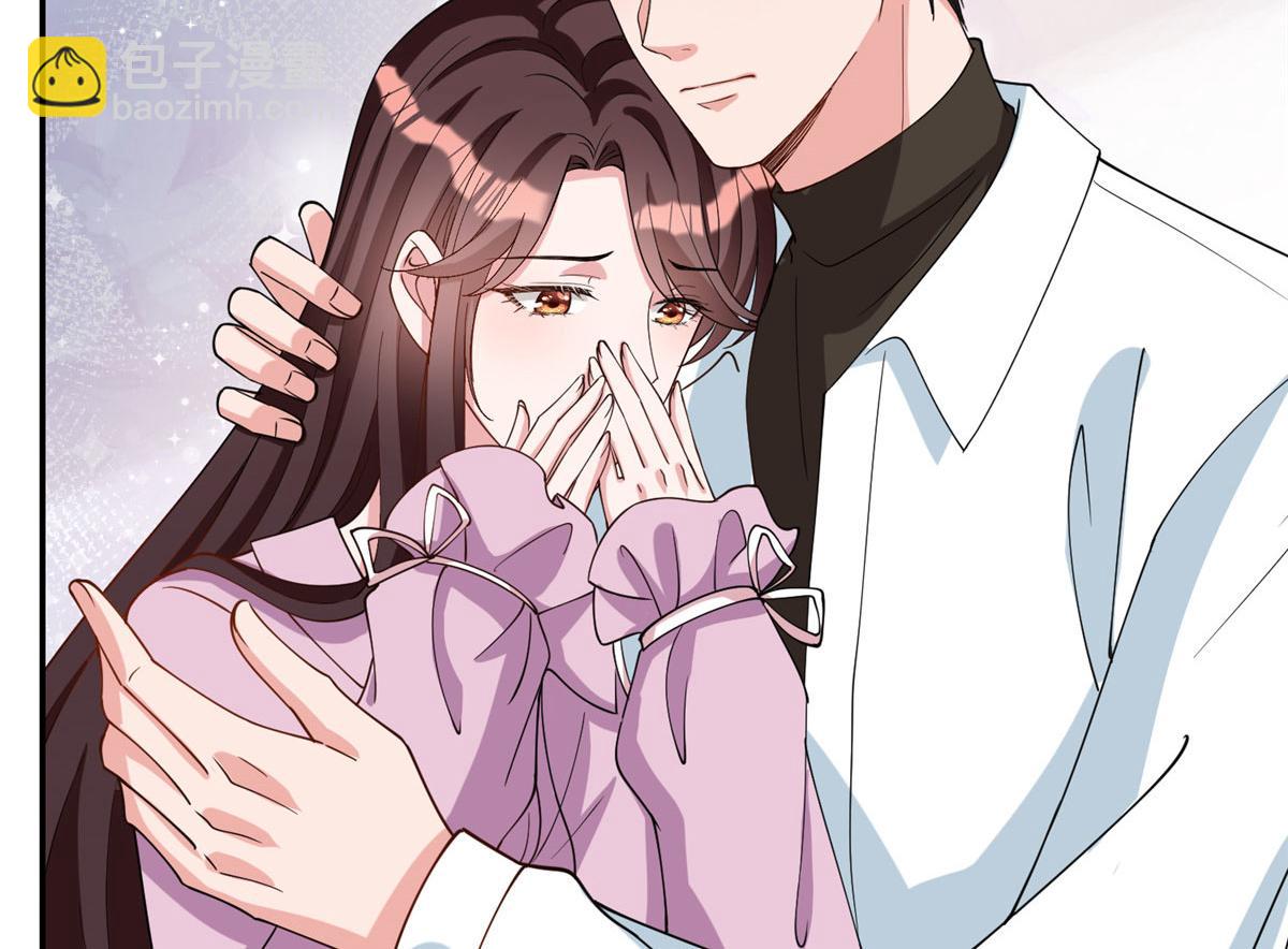 抱歉我拿的是女主劇本 - 第277話 確認結果(2/3) - 6