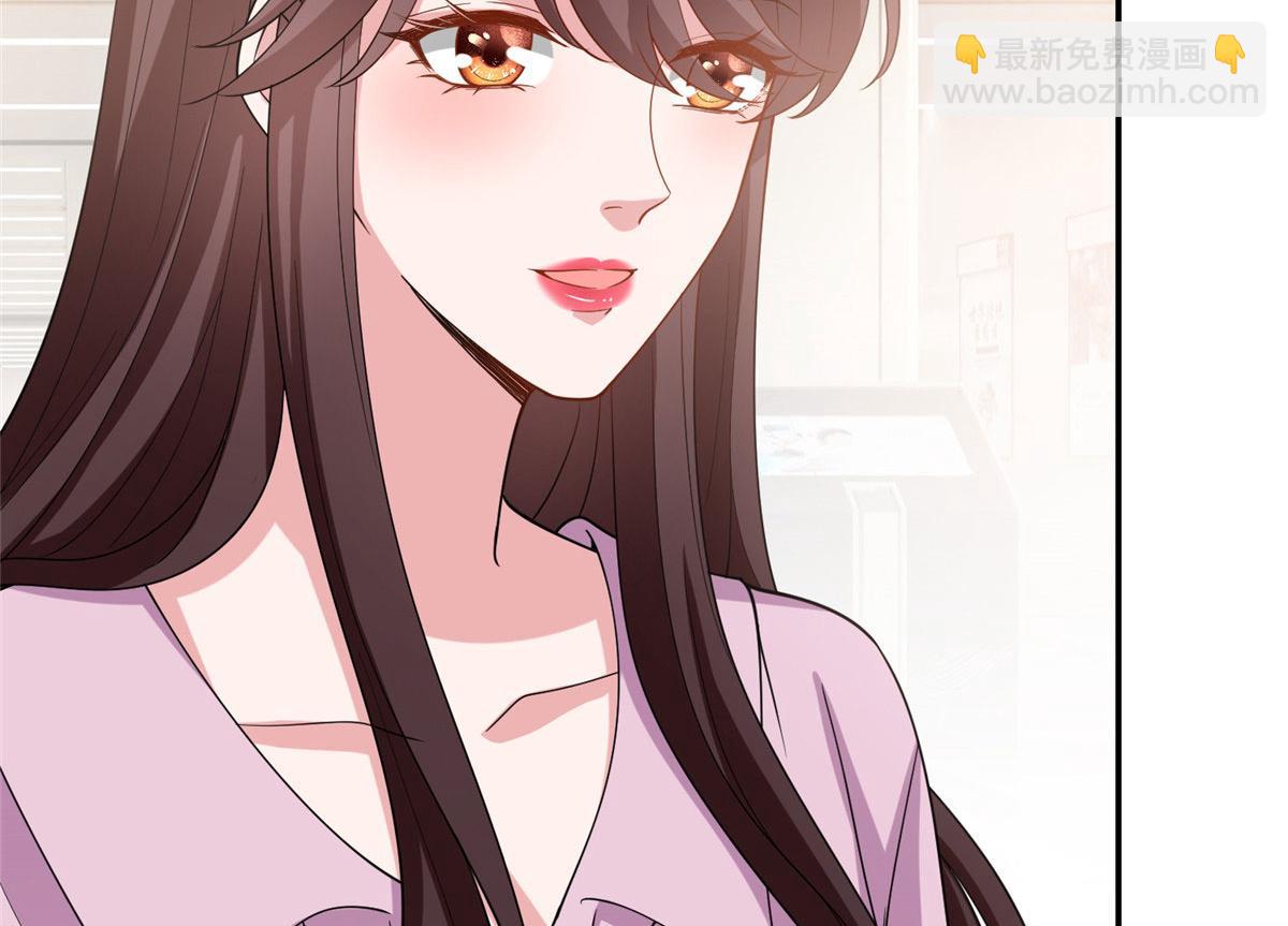 抱歉我拿的是女主劇本 - 第277話 確認結果(2/3) - 8